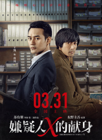 亚洲欧美日韩网站
